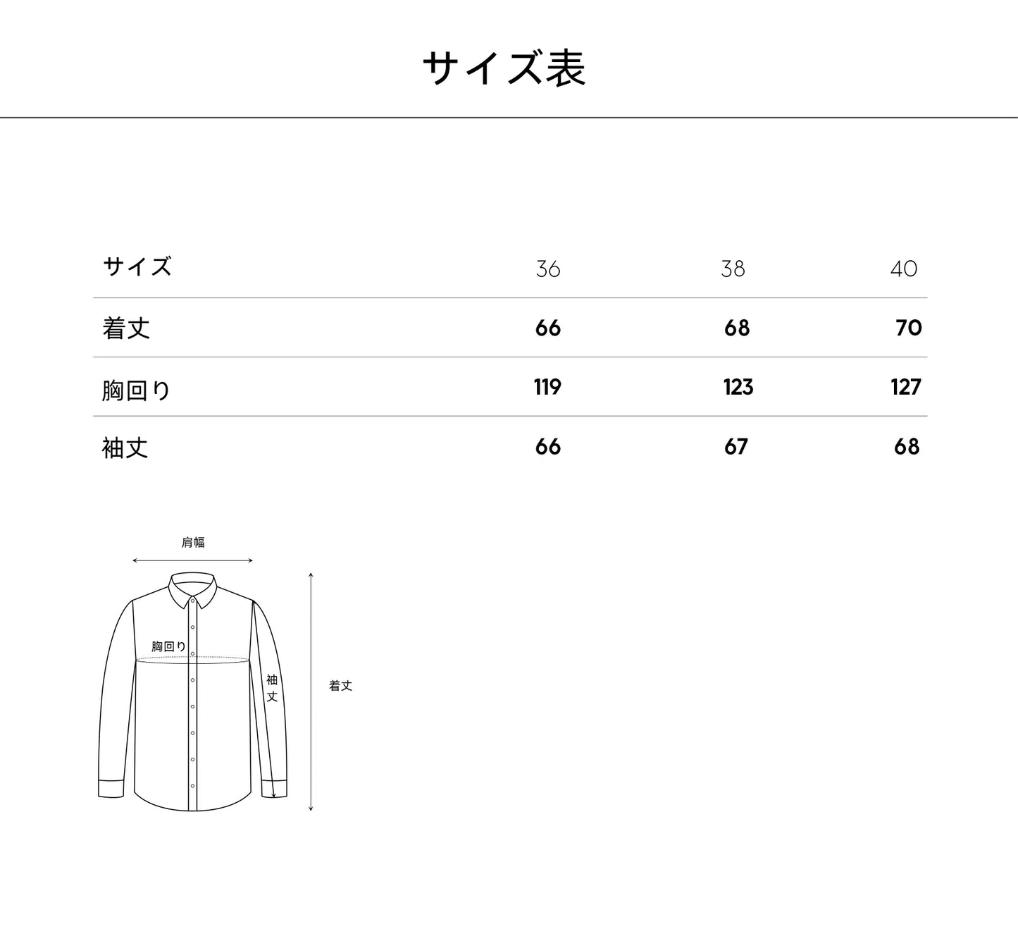 ボヘミアンプリントブラウス＆ショートパンツセット