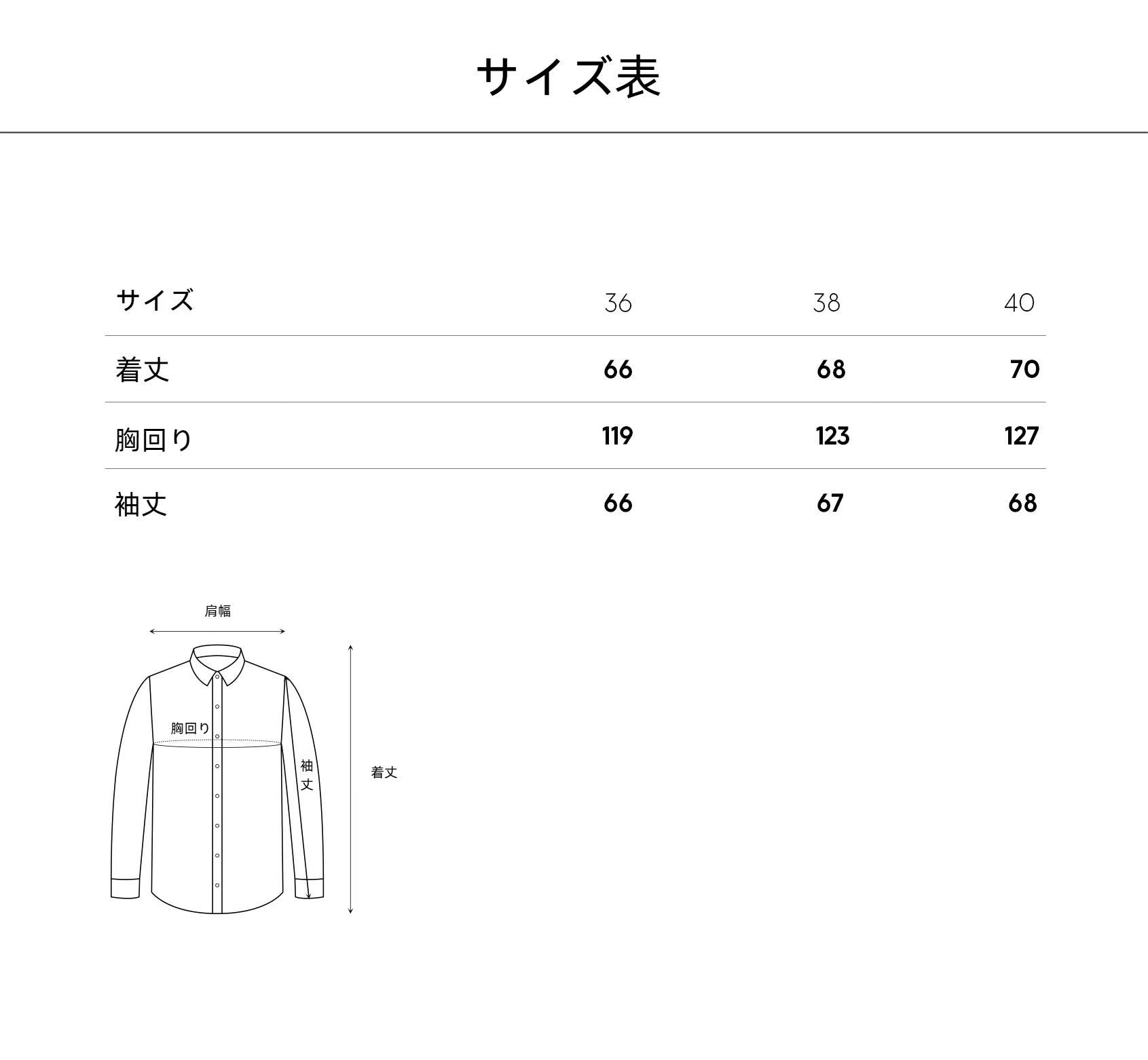 ボヘミアンプリントブラウス＆ショートパンツセット