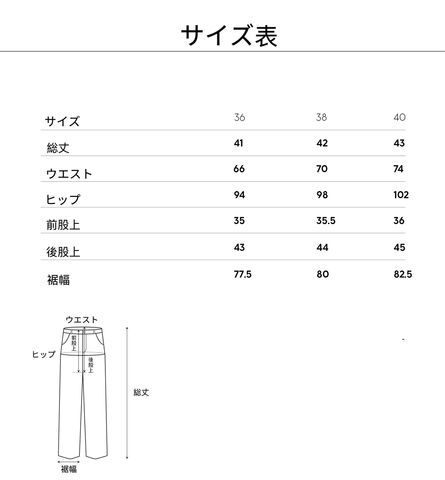ボヘミアンプリントブラウス＆ショートパンツセット