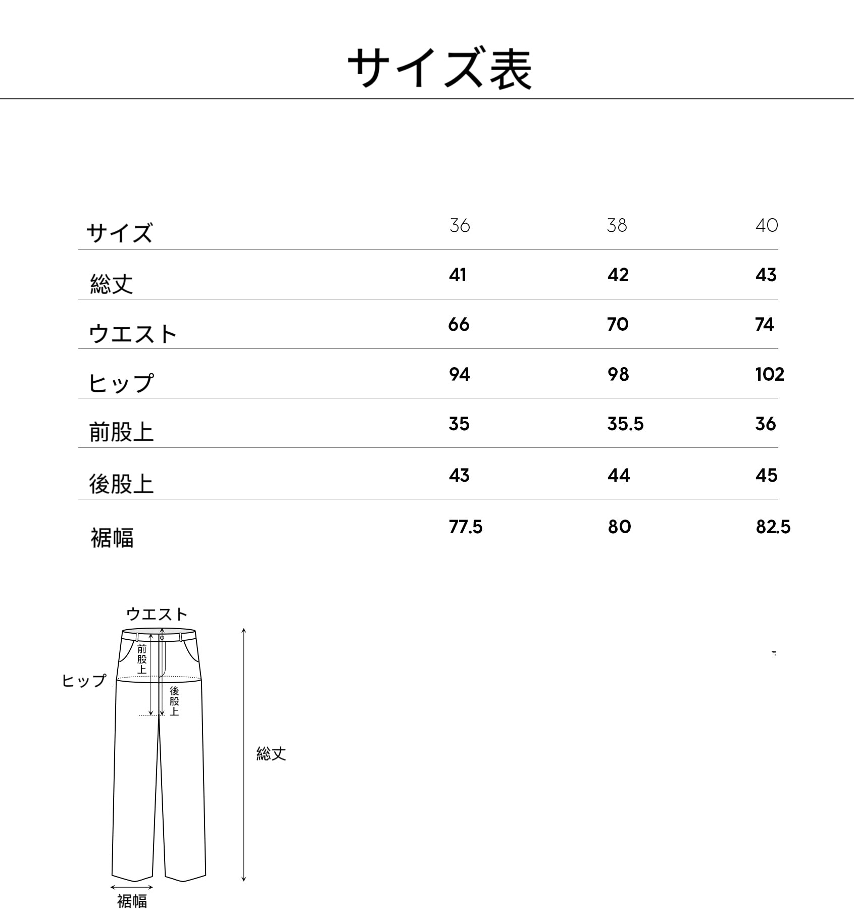 ボヘミアンプリントブラウス＆ショートパンツセット