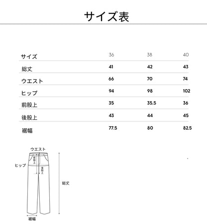 ボヘミアンプリントブラウス＆ショートパンツセット