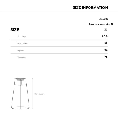 エレガントストレートスカート