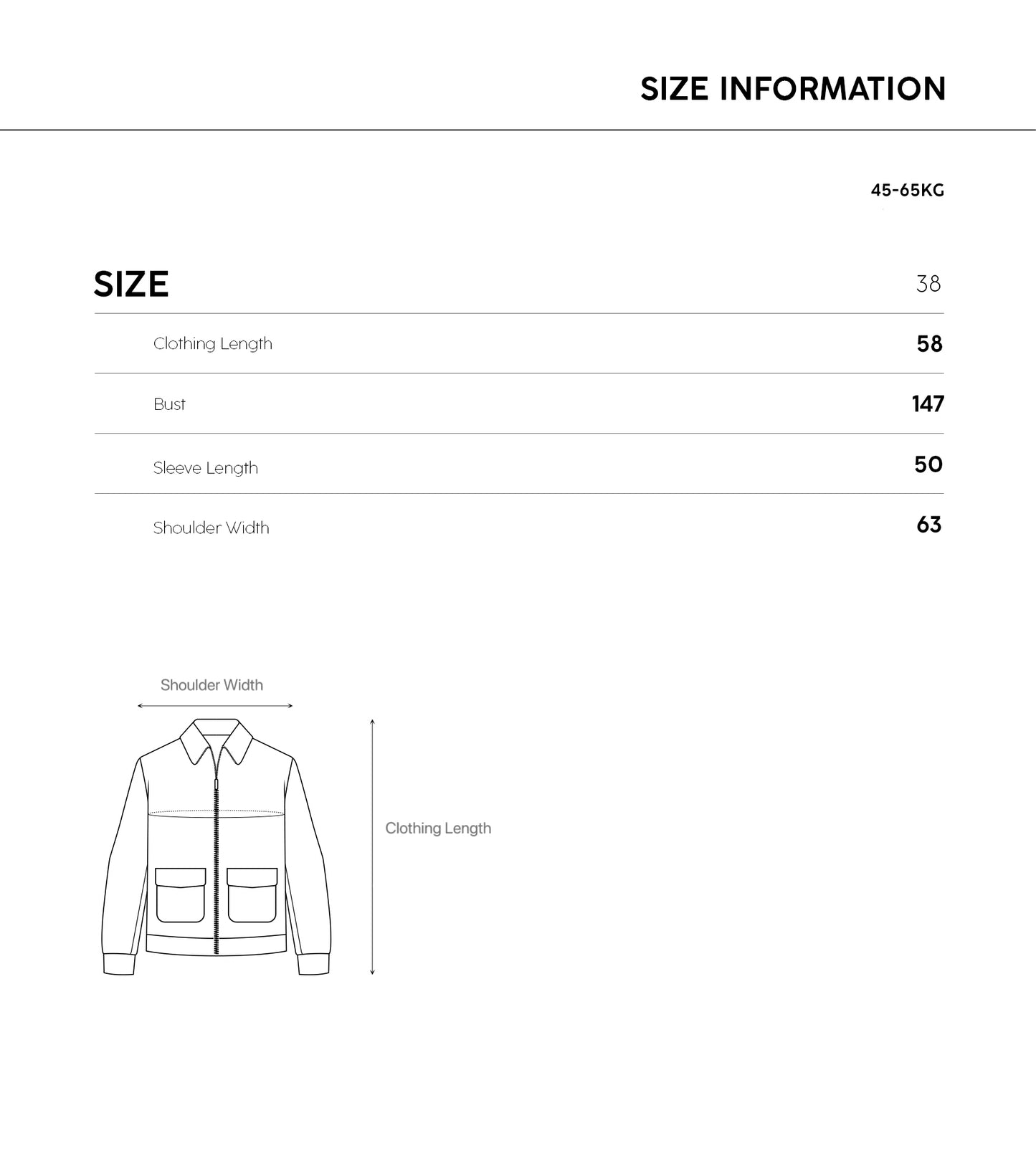 ノーカラージャケット